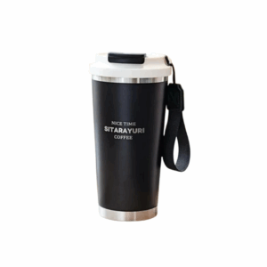 Travel Coffee Tumbler